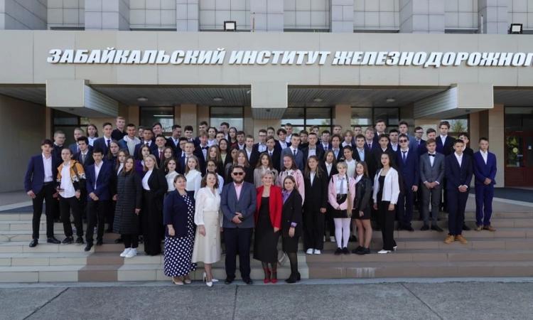 ЗабИЖТ. Забайкальская онлайн-школа ЗабИЖТ